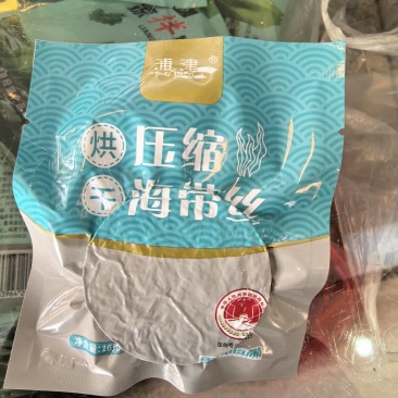 霞浦源头工厂日晒压缩海带丝电商一件代发