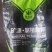 矿源腐植酸钾