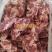 满肉牛脖骨