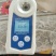 山东临沂费县星甜20甜瓜大量上市脆甜多汁含糖量高色泽金黄