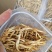 特级宁夏黄花菜无硫无熏好品质不酸好货供应