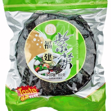 【福建宁德紫菜】无沙免洗干货紫菜蛋花汤产地价自提