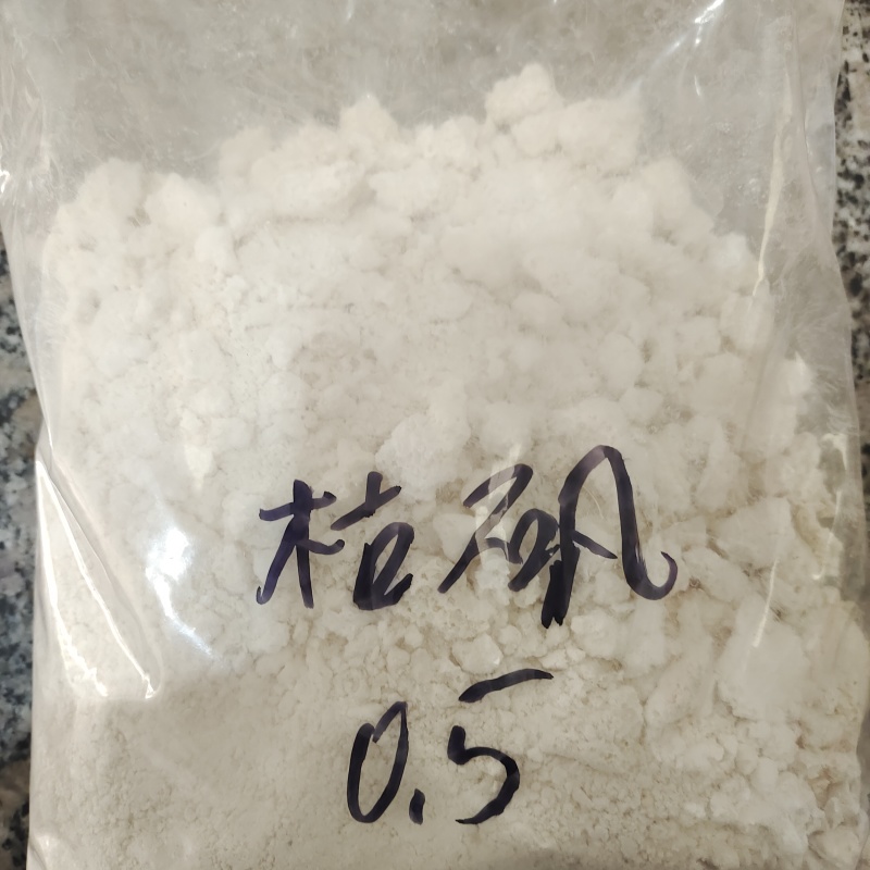 枯矾，产地货源，保质保量，批发各种中药材欢迎订购