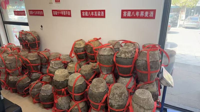 杨梅酒--浙江马涧黑炭杨梅和土粮食酒浸泡而成