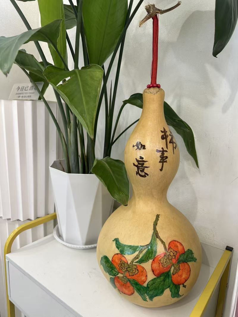 葫芦