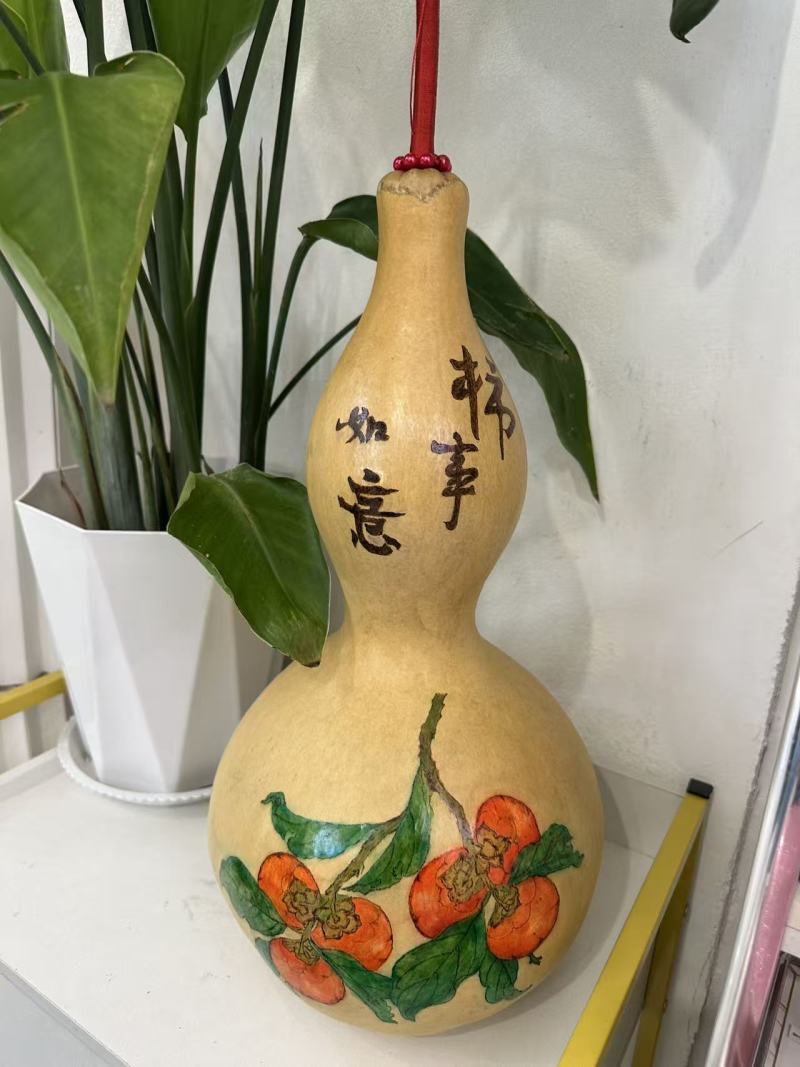 葫芦