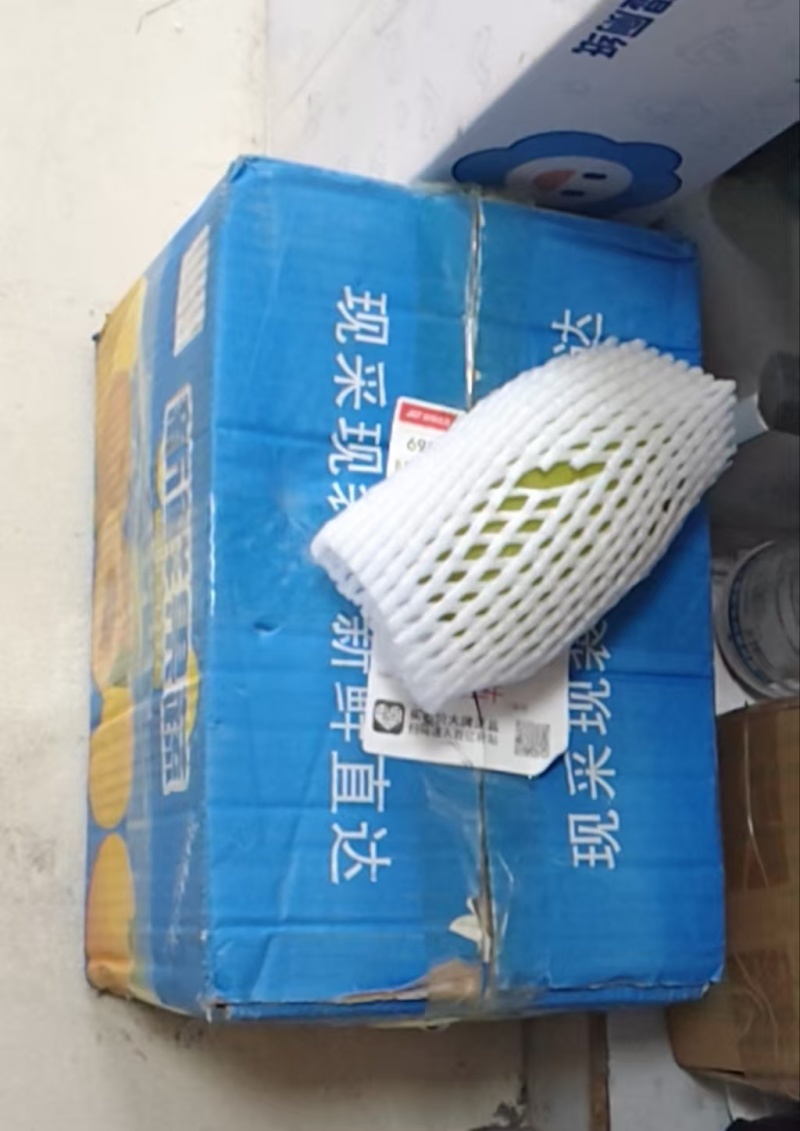 （一件发货）越南玉芒电商抖音全平台不限量发货包物流时效