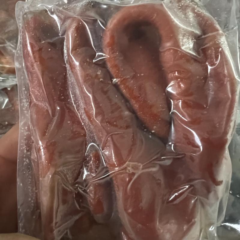 去双头大红海肠皮