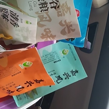 简装精装真空包装粽子