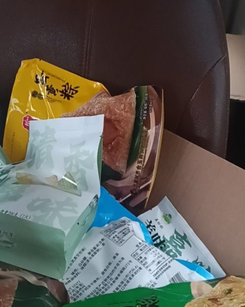 简装精装真空包装粽子