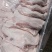 2:8肉青