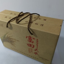 正宗五常稻花香大米
