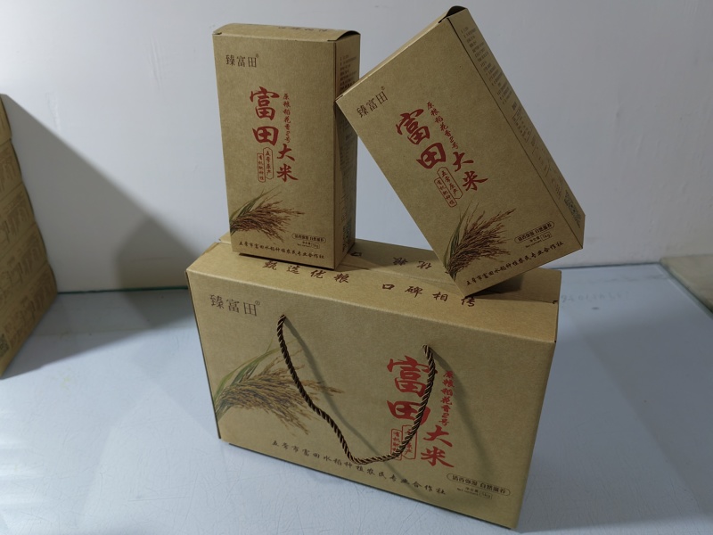 正宗五常稻花香大米