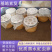 源头养殖场直供黑水虻虫卵新鲜采集成活率高高蛋白饲料