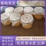 优质黑水虻虫卵高产孵化率水产家禽宠物饲料源头直供