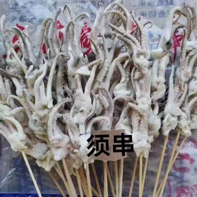 鱿鱼串鱿鱼片鱿鱼须火箭鱿鱼鱿鱼原料70克