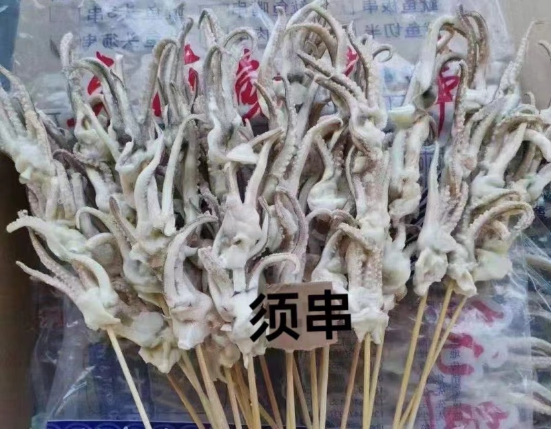 鱿鱼串鱿鱼片鱿鱼须火箭鱿鱼鱿鱼原料70克