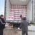天飞曌农业春秋冬季精品圆叶趴地菠菜电商超市市场