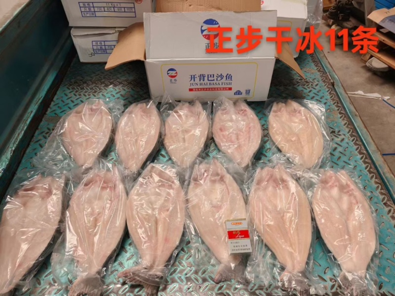国产开背巴沙鱼15斤/20斤/干冰20斤，烤鱼