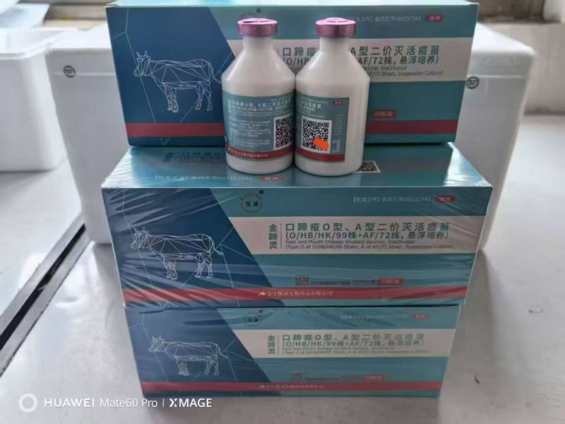 牛羊疫病预防，养殖场专用，一针六防，省时省力