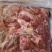 纯干牛腿肉，现货现发，现发全国发货