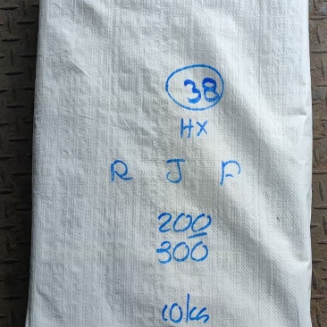 缅甸进口黄花鱼规格200/30010kg一箱