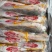 缅甸进口黄花鱼规格200/30010kg一箱