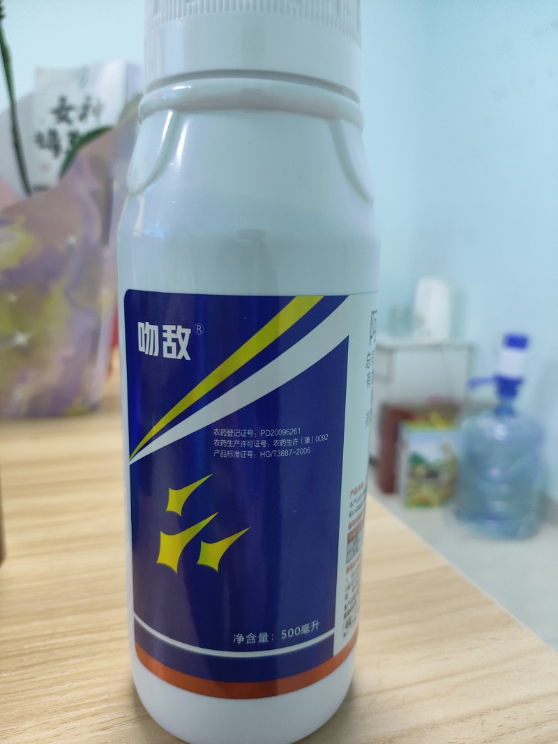 阿维高氯阿维菌素高效氯氰菊酯红蜘蛛棉花棉铃虫杀螨剂