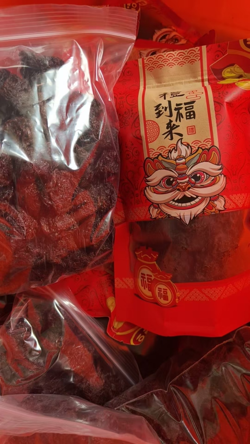 李子干