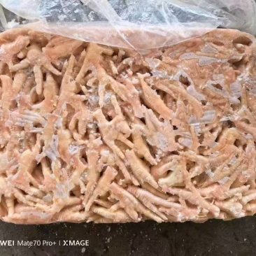 出售鸡爪
