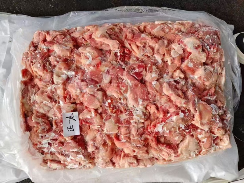 鲜分一九精碎肉