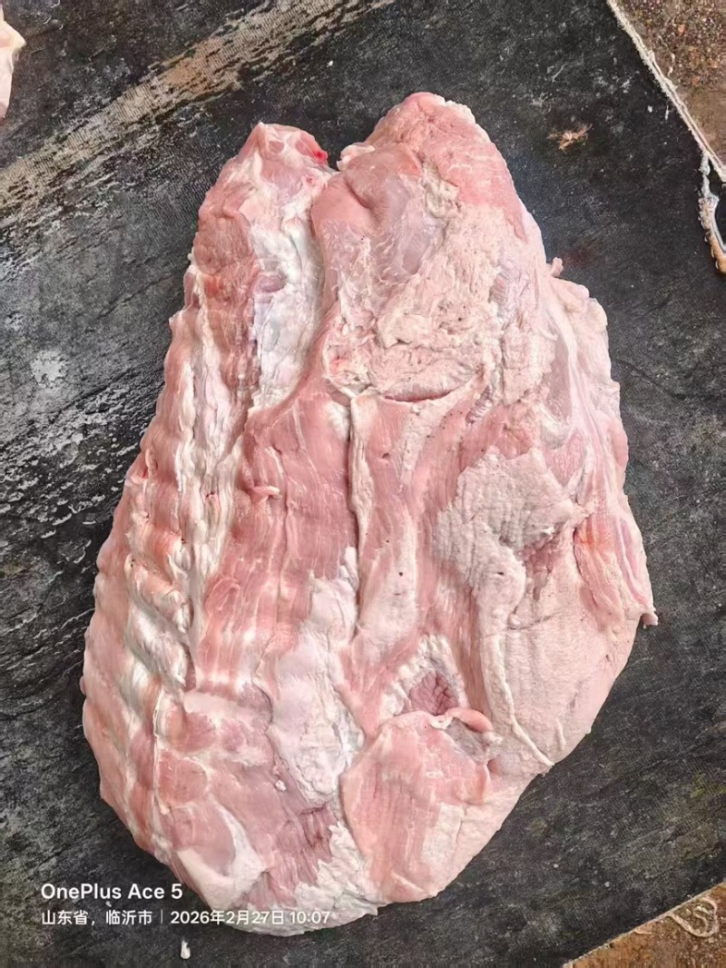 二级元宝排