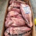 牛脖肉，胸肉，背肩，前腱，牛前，牛后驱