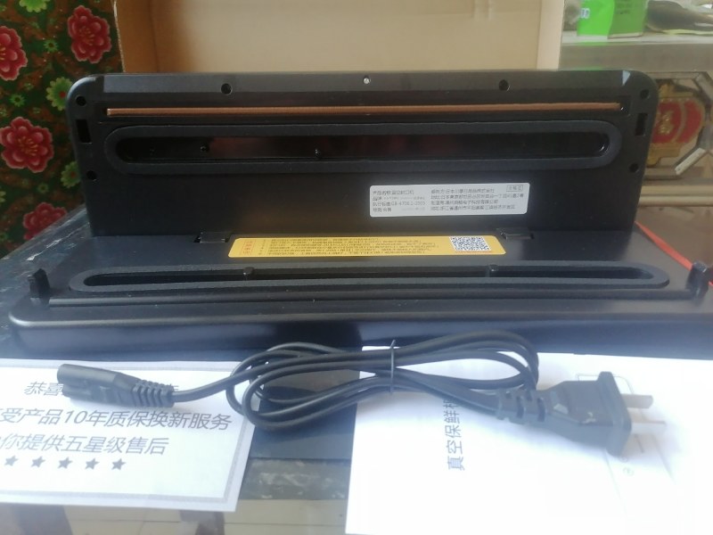 家用抽真空封口一体机实用性强方便实惠老少皆宜