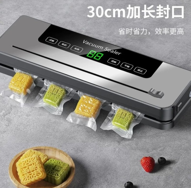 家用抽真空封口一体机实用性强方便实惠老少皆宜