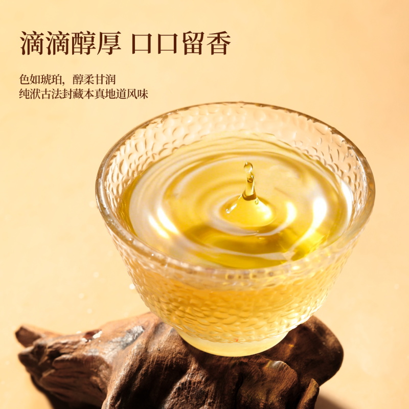 湖北十堰房县黄酒房陵君房县黄酒品牌纯泭汁黄酒质量有保证