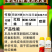 45%联肼乙螨唑红蜘蛛杀虫剂双复配杀螨杀卵柑橘果树