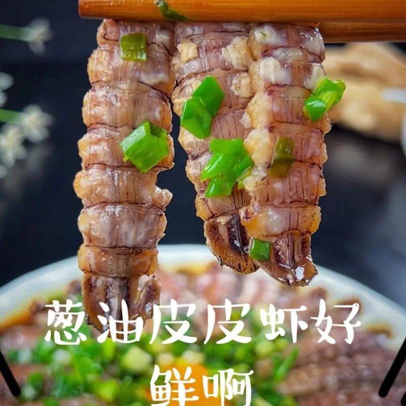 精品皮皮虾肉，肉质鲜嫩多汁，口感弹牙，吃起来让人回味无穷