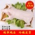 现杀乳猪批发厂家对接全国量大从优一条龙服务