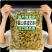 霍山铁皮石斛4年生，有机种植，过检测，药品食品可用