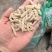 麦冬川麦冬山麦冬寸冬干货农副产品