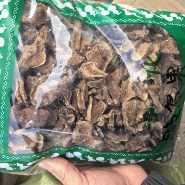 胰岛果