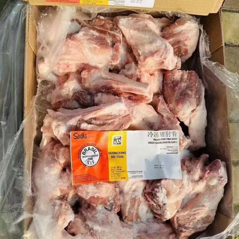 拐骨，含肉量高，价格美丽