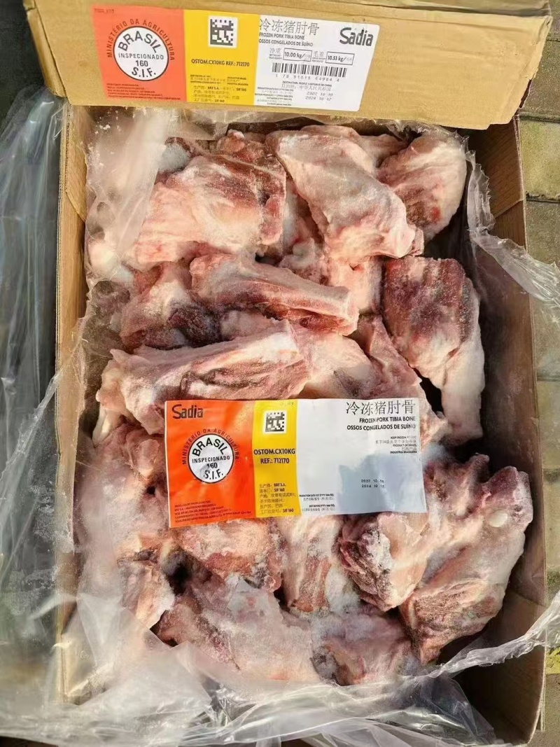 拐骨，含肉量高，价格美丽
