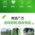 玻璃钢包毡管纤维杆空心管百香果棚架