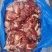 牛脖骨牛前牛胸肉牛前牛后一手货源品质保证全国发