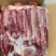 马肉，量大从优，厂家直发，品质保障，欢迎视频看货