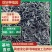 麦冬草，产地一手货源量大优惠，可视频看货，欢迎合作