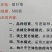 甜叶菊苗甜菊叶苗阳台盆栽甜叶菊苗甜叶菊幼苗甜叶薄荷苗