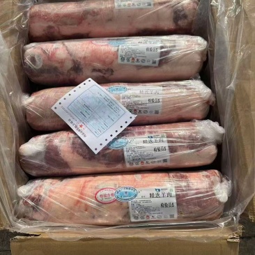 内蒙古精品羊肉羔羊肉卷/工厂直发/量大从优/诚信经营